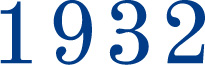 1932年