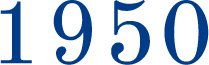 1950年
