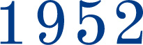 1952年