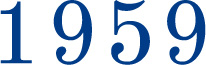 1959年