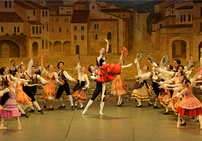 <?php the_title(); ?>