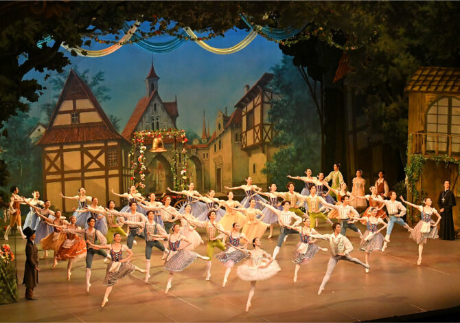 <?php the_title(); ?>